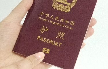 开云体育网址入口